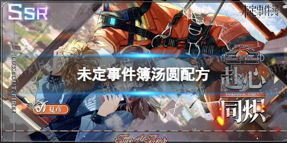 δ���¼�����Բ�䷽