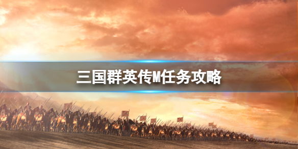 ����ȺӢ��M������