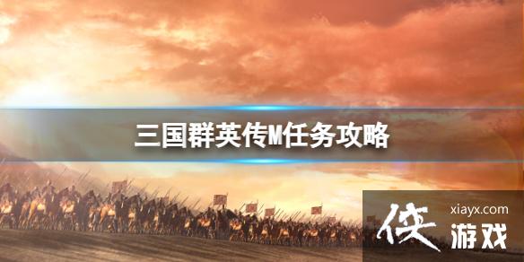 ����ȺӢ��M������