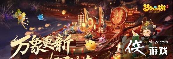 ���λ����Ρ���ʮ����������ս������