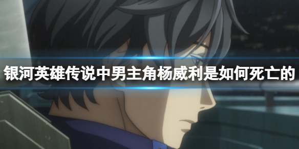 ����Ӣ�۴�˵�������������������������