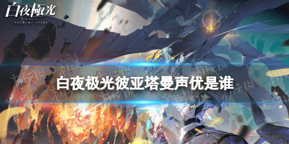 ��ҹ�����������������˭