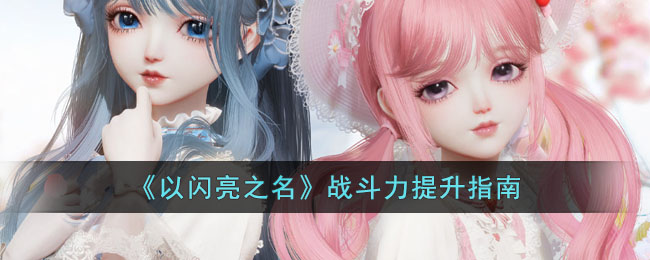 ��������֮����ս��������ָ��