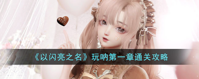 ��������֮�������ŵ�һ��ͨ�ع���