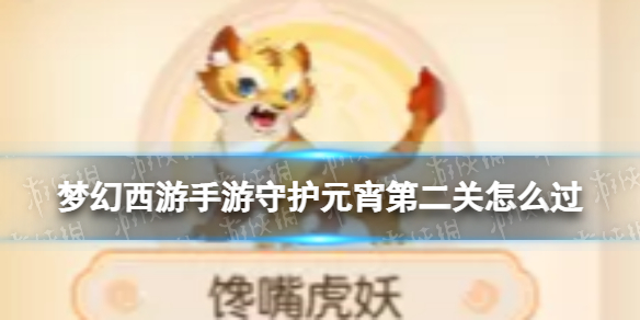 �λ����������ػ�Ԫ���ڶ�����ô��