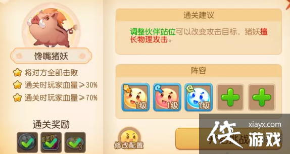 �λ����������ػ�Ԫ����һ����ô��