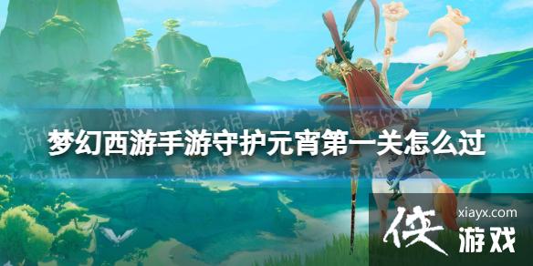 �λ����������ػ�Ԫ����һ����ô��