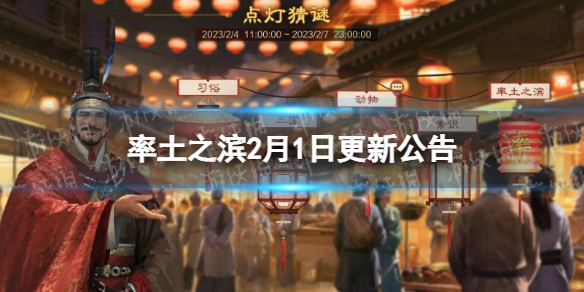 ����֮��2��1�ո��¹���