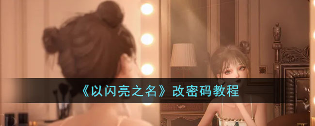 ��������֮����������̳�