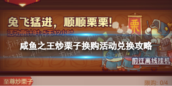 ����֮�������ӻ�����һ�����