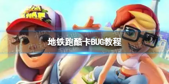 �����ܿ���ô���޵�bug