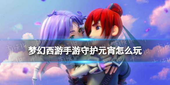 �λ����������ػ�Ԫ����ô��