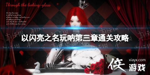 ������֮�����ŵ�������ô��