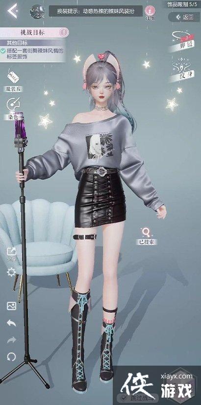 ������֮�����ŵ�������ô��