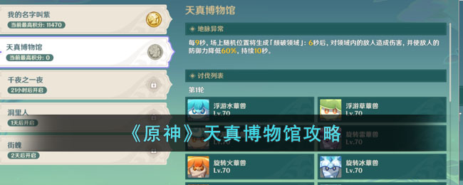 ��ԭ�����沩��ݹ���