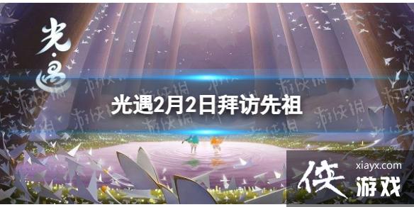 ����2��2�հݷ���������