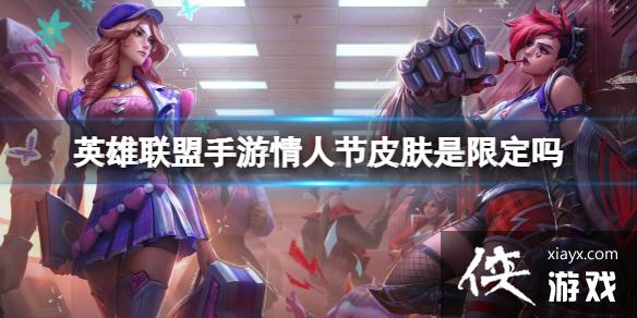 Ӣ�������������˽�Ƥ�����޶���