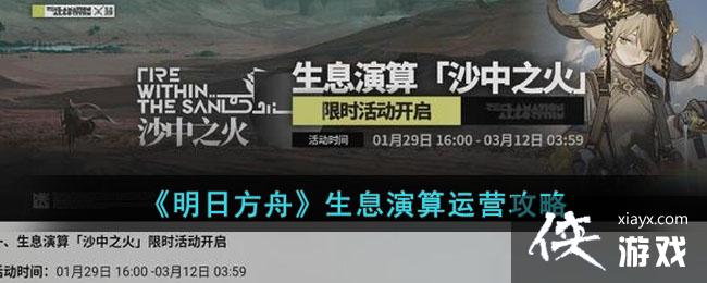 �����շ��ۡ���Ϣ������Ӫ����