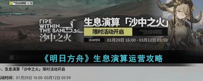 �����շ��ۡ���Ϣ������Ӫ����