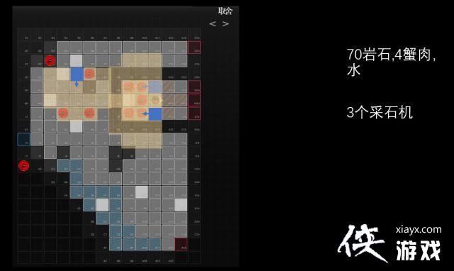 �����շ��ۡ���Ϣ������Ӫ����