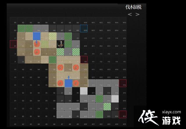 �����շ��ۡ���Ϣ������Ӫ����