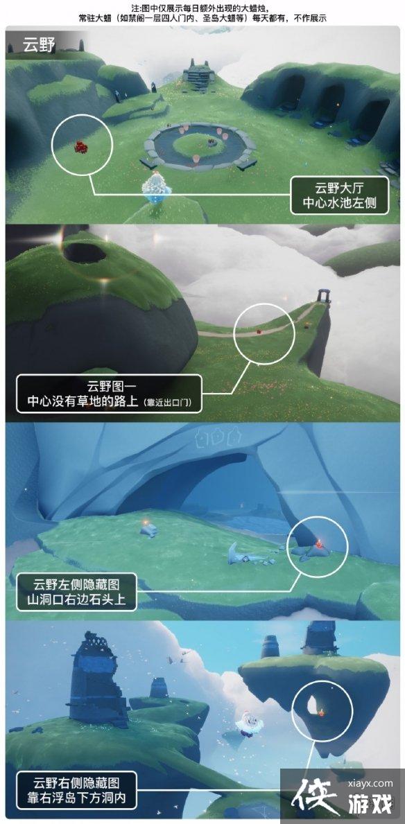 ����2��2�մ���������