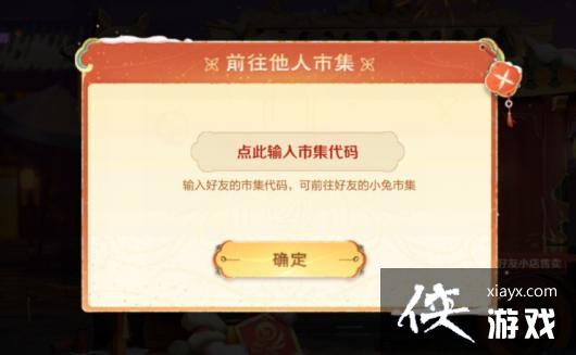 ��������ҫ��С�ü��д���2.1����