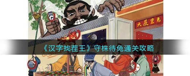 �������Ҳ�������������ҳ�ͼ�е�12����ͨ�ع���