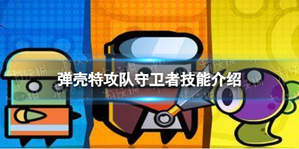 �����ع�����������ô��