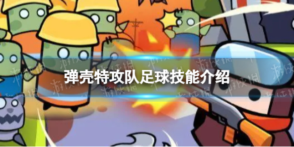 �����ع���������ô��