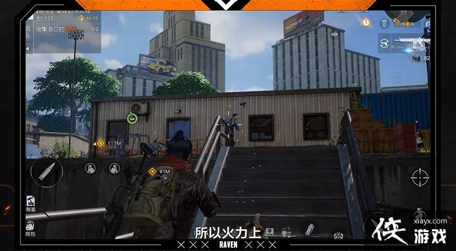 ���������ѡ�����֮���淨����