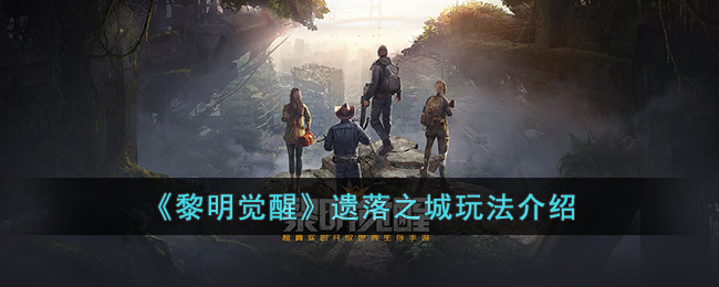 ���������ѡ�����֮���淨����