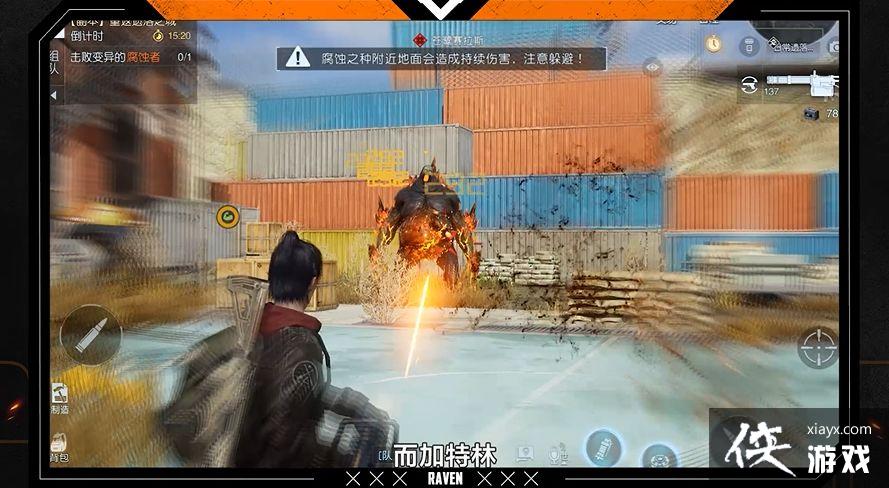 ���������ѡ�����֮���淨����