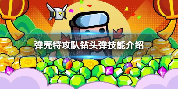 �����ع�����ͷ����ô��