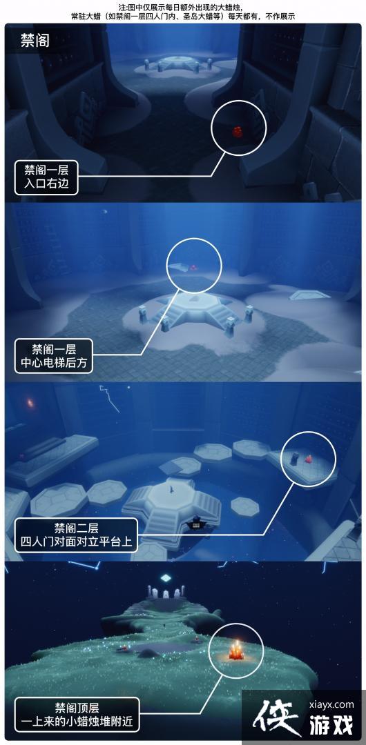 ��������2��1�մ�����λ��һ��2023