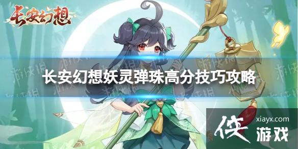 �����������鵯����ô��