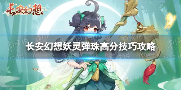 �����������鵯����ô��