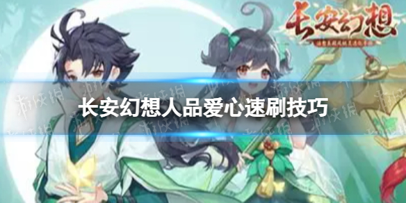 ����������ôˢ��Ʒ����