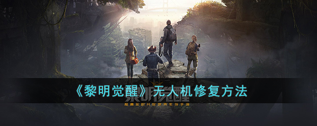 ���������ѡ����˻��޸�����