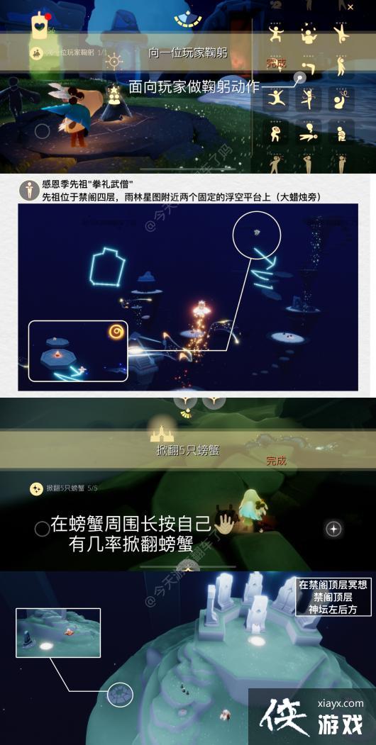 ��������2��1��ÿ��������ɹ���