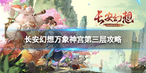 �������������񹬵�������ô��