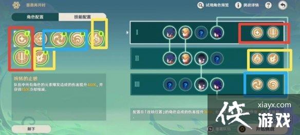 ԭ��Ǿޱ�ٿ�ʱ�����칥��