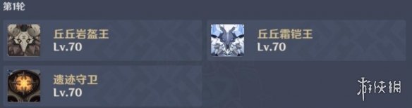 ԭ��Ǿޱ�ٿ�ʱ�����칥��