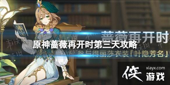 ԭ��Ǿޱ�ٿ�ʱ�����칥��