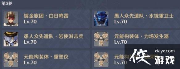 ԭ��Ǿޱ�ٿ�ʱ�����칥��