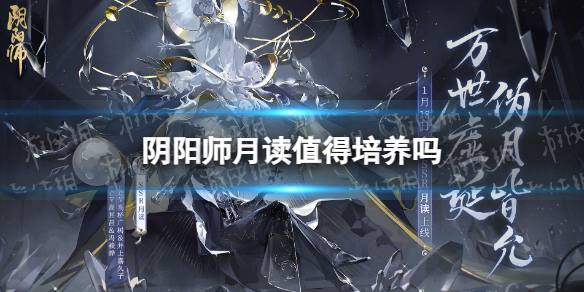 ����ʦ�¶�ֵ��������