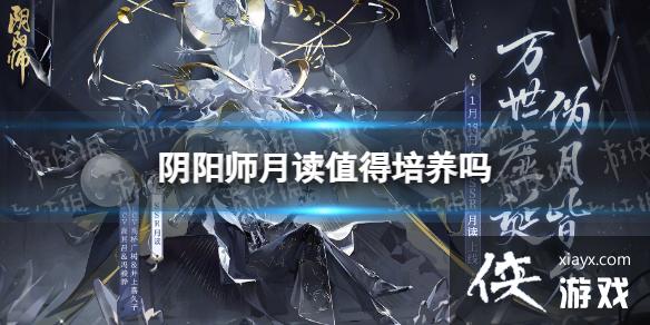 ����ʦ�¶�ֵ��������