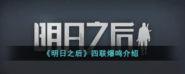 ������֮��������������