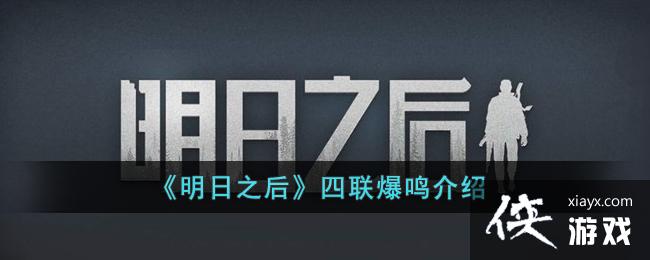 ������֮��������������