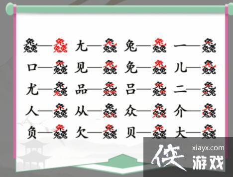 �������Ҳ������������ҳ�19����ͨ�ع���